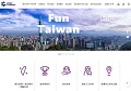 Meet Taiwan pic